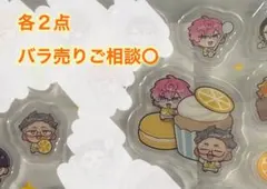 アクリルパーツ Little Lemon 皇れお 舞元啓介