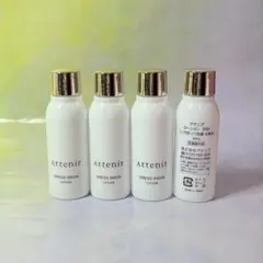 アテニア　ドレススノー　ローション　夜用化粧水　30ml　4本のサムネイル