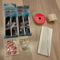 ハンドメイド素材セット　いろいろ