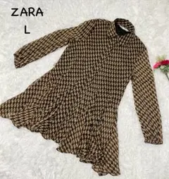 ザラ【L】幾何学模様　シャツワンピース　ひざ丈ワンピース　シフォン風　ガーリー