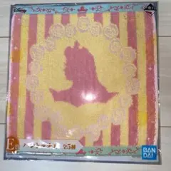 一番くじ ディズニープリンセス