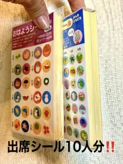 かのママ★次回発送予定日金曜日様 リクエスト 2点 まとめ商品