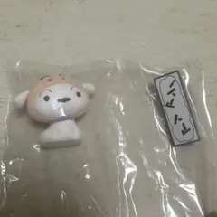 クレヨンしんちゃん ぶりぶりざえもんがいっぱい ガチャガチャ シロ