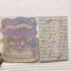 いちご新聞付録 ポストカード 平成レトロ シナモロール キキララ 2016年