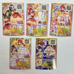 アイカツフレンズカード