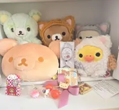 リラックマ ぬいぐるみ　グッズ　11点セット