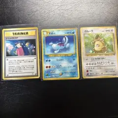 ポケモン　カタカナ　トランプ 付録 ポケモンカタカナトランプ - メルカリ