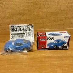 トミカ　カーズ　C-05 サリー　スタンダードタイプ　廃盤品