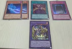 2026年最新】遊戯王初期カードの人気アイテム - メルカリ