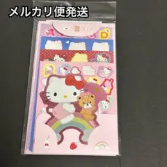 Item thumbnail for item ad9976a3-f1a9-40b6-918d-47f47e74b392