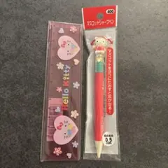 値下げ中！平成レトロ　ハローキティ　マスコットシャープペン　定規