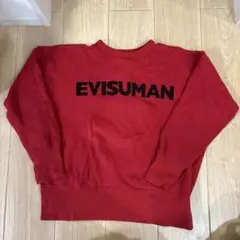 Item thumbnail for item 7a362ea3-e655-40a2-b453-867c8cfd2cfd