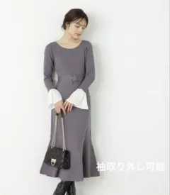 プロポーションボディドレッシング