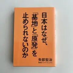 Item thumbnail for item 86695ae2-6577-4dc7-b8d5-4452ddc88be5