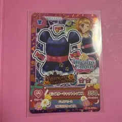 アイカツ モンスターキャットトップス