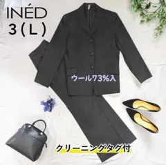イネド✨Ｌ 上下セットアップスーツ ウール混 パンツ 卒業 入学 レディース