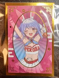 2026年最新】ホロライブ 台湾 カードの人気アイテム - メルカリ