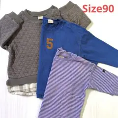 PETIT MAIN 長袖3枚セット 90cm