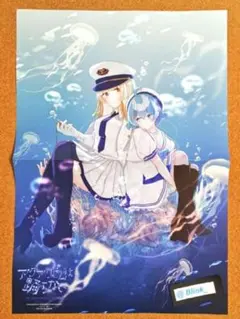 Item thumbnail for item 5553ab6b-bb32-4951-b77b-ae32de8943d8