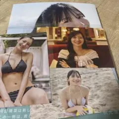 河田陽菜　2nd 写真集　テイクオフ　未読品　ポストカード付き