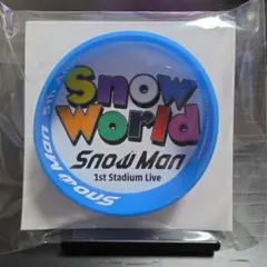 Snow World 渡辺翔太 ラバーバンド