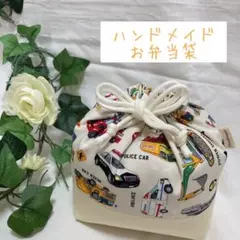 ここなつみるく様 リクエスト 2点 まとめ商品