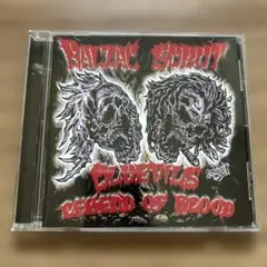 BALZAC SOBUT / OLD DEVILS LEGEND 801034 - メルカリ