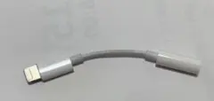 Apple純正 Lightning-3.5mm ヘッドフォンジャックアダプタ