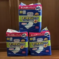 アテント 夜1枚安心パッド 60枚入り×3パックのサムネイル