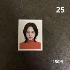 twice 韓国 シーグリ 2026 ミナ 証明写真 - メルカリ