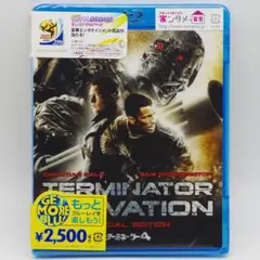 2026年最新】ターミネーター blu-rayの人気アイテム - メルカリ