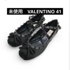 未使用。VALENTINO スタッズ　サテン　バレエシューズ 40 未使用。VALENTINO スタッズ サテン バレエシューズ 41 - メルカリ