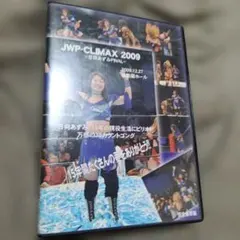 か*忌様 女子プロレスDVD　JWP－CLIMAX２００９　～日向あずみFINA か*忌様 女子プロレスDVD JWP－CLIMAX2009 ～日向あずみFINA