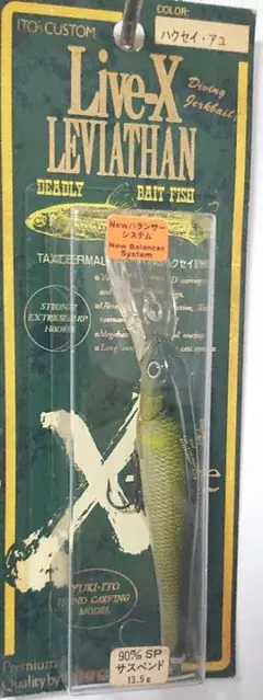 2026年最新】Megabass ラバージグの人気アイテム - メルカリ