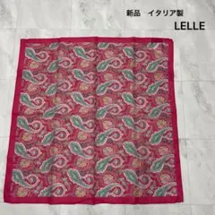 新品 イタリア製 レレ バンダナ ペイズリー柄 スカーフ ハンカチ シルク