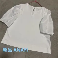 Item thumbnail for item 2e016459-bce2-4760-8898-c0f715173641