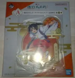 逃げ上手の若君一番くじA賞 ビッグアクリルスタンド北条時行