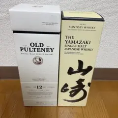 2025年最新】オールドプルトニーの人気アイテム - メルカリ