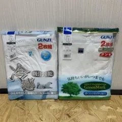 GUNZE 半ズボン下（前あき）種類別セット Ｌサイズ