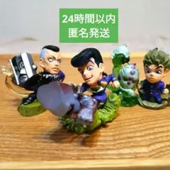 ジョジョ キャラヒーローズ　人気　6体セット　ミニフィギュア