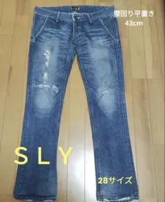 SLY ダメージフレアデニム 28 ブーツカット　ローライズ　ローウエスト