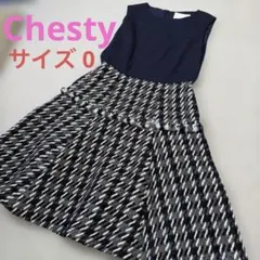 chesty ツイードワンピース　ネイビー　美品のサムネイル