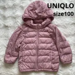 UNIQLO ユニクロ ダウンジャケット パーカー フード付き ピンク