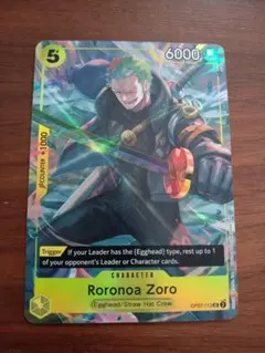 2026年最新】チャンピオンシップ ゾロの人気アイテム - メルカリ