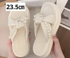 サンダル　リボン　パール　白　ホワイト厚底　23.5㎝　新品未使用　可愛い