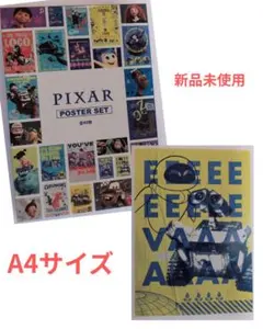 PIXAR POSTER SET A4サイズ　ウォーリーのサムネイル