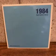 1985 Beat Emotion Library DJ SEIJI CD - メルカリ
