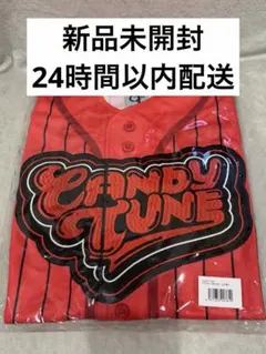 新品CANDY TUNE OSHI API UNIFORM立花琴未ユニフォーム