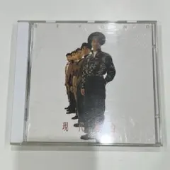 日本国内廃盤CD－BEYONDビヨンド・1992年「超越」ファンハウス - メルカリ