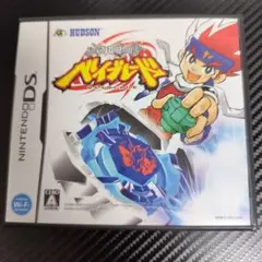メタルファイト ベイブレード